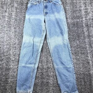 Vintage Levis 512 Jeans Womens 12 Reg L Blue High Rise Slim Tapered Denim USA